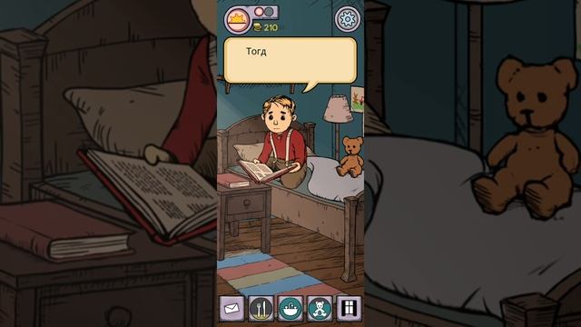 ПРОХОЖДЕНИЕ ИГРЫ My child lebensborn#2 смотреть онлайн