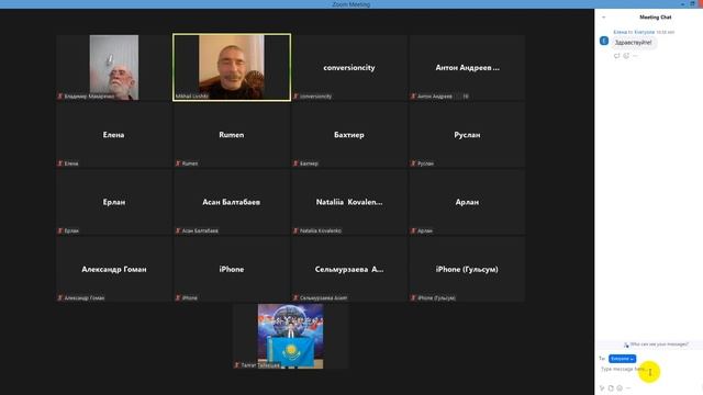 26 Мая 2023 GotBackUp Новости иТренеровка. смотреть онлайн