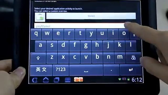 Android Honeycomb Interface Tablet By RK2918 SDK 2.0 смотреть онлайн