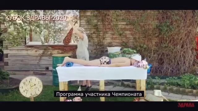 Поддай парку! смотреть онлайн