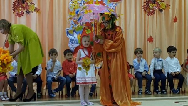 Праздник осени 2017(5) смотреть онлайн