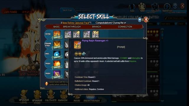 F2P игрок тратит 25К купонов в наруто онлайн смотреть онлайн