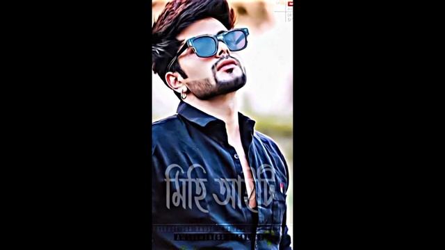 দেখ দেখ চশমা 👓 লাগাইছি চশমা || XML File link Disciplines box 🎁@SD.CREATION.5k смотреть онлайн