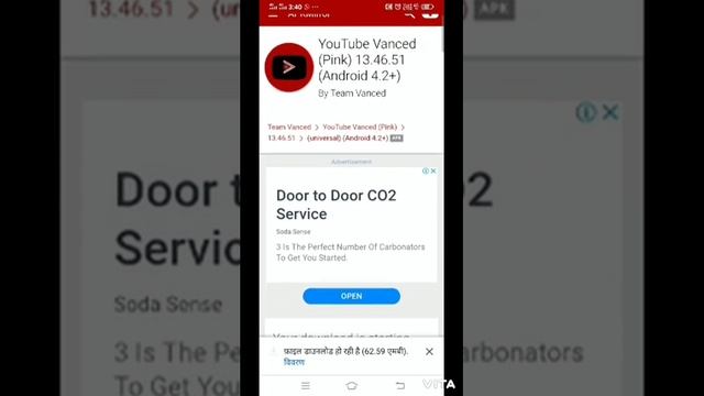 YotubePink | How to download youtube pink... смотреть онлайн
