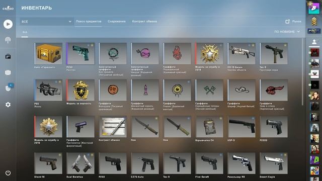 Обзор P250 - Рентген. Стоит ли своих денег? #CS:GO (Обзоры)