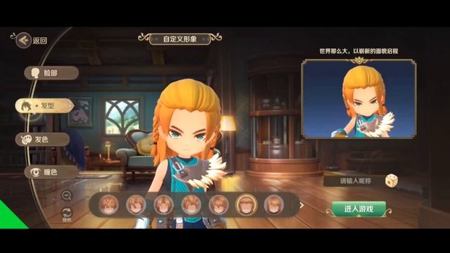 12 Melhores Jogos MMORPG Mobile para 2023 no Celular - Android e IOS смотреть онлайн