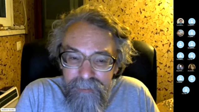 Вторая  книга Паралипоменон, глава 24