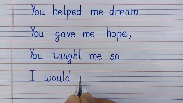 Poem On Teacher/Poem On Teachers Day/Teachers Day Poem/Poem On Teachers Day In English/Teachers Day смотреть онлайн