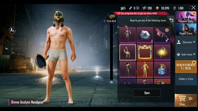 PUBG MOBILE PHARAOHRISES LEVEL 1 TO 6 OUTFITS,ALL SPECIAL EMOTES,UPGRADABLE VICTOR LUCKY CRATES смотреть онлайн