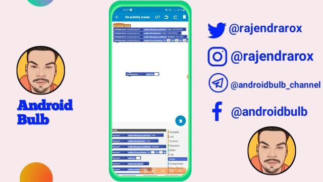 #Part-1 How To Create TextInput Layout In SketchWare Studio|Hindi|AndroidBulb смотреть онлайн