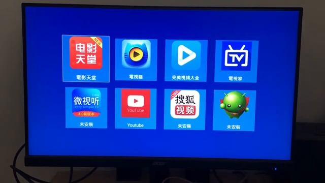 Unblock Tech: Ubox X4 (Android TV Box) смотреть онлайн