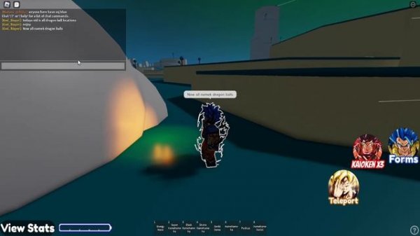 Dragon Ball Legendary Forces(DRAGON BALLS Shenron)(PORUNGA BALLS)(ALL LOCATIONS)