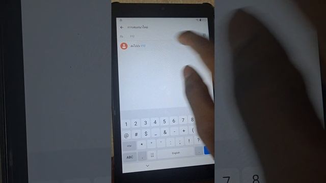 ALCATEL 3T 8 (9032X) FRP BYPASS ANDROID 10 / GOOGLE ACCOUNT LOCK BYPASS. смотреть онлайн