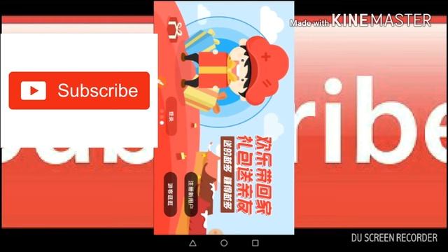How to play PS4 emulator game on android by GAMER4LIFE смотреть онлайн