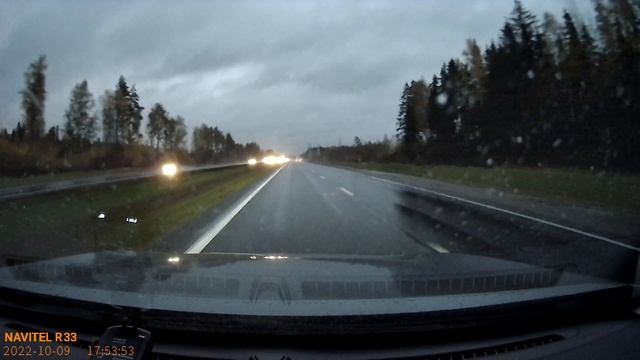 Пример записи видеорегистратора Navitel R33