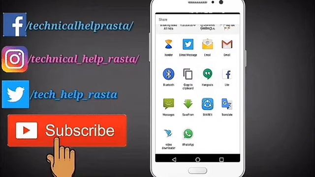 how to download twitter videos on android mobile смотреть онлайн