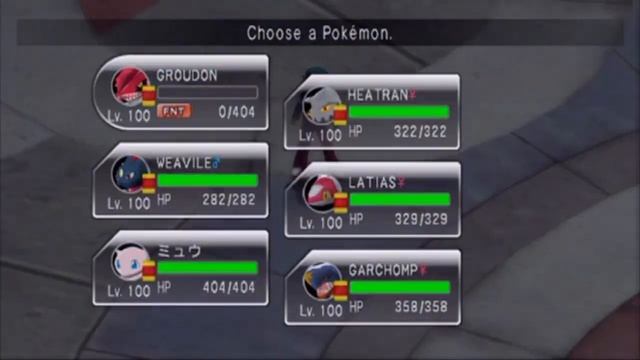 Pokemon Battle Revolution wi-fi battle Yus vs The Man Kogami 【Ubers】Unexpected Booms! смотреть онлайн