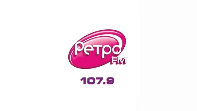 Местный рекламный блок (Ретро FM (Кемерово), 29.07.2023) смотреть онлайн