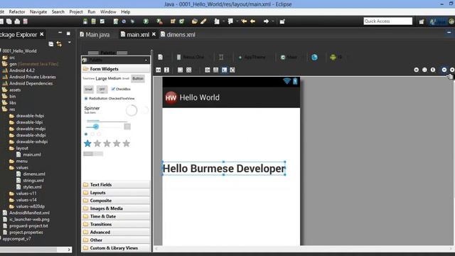 Android #4 Project Structure Part 1 смотреть онлайн