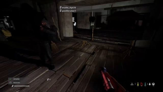 Метро рп #dayzstanealone #dayz #survival #gaming #dayzstandalone #dayzsurvival #playstation