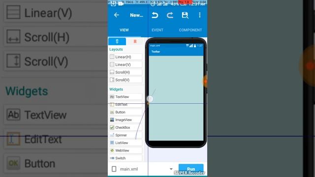 how to build android applications using phone offline смотреть онлайн