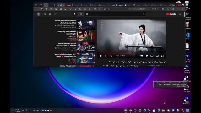أفضل وأسرع متصفح مايكروسوفت ايد ج ام جوجل كروم متصفح للكمبيوتر والموبايل смотреть онлайн