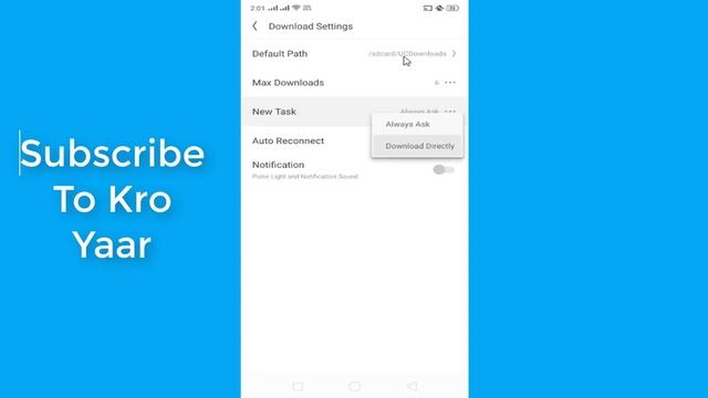Uc Browser All Settings For Android 2020 Latest смотреть онлайн