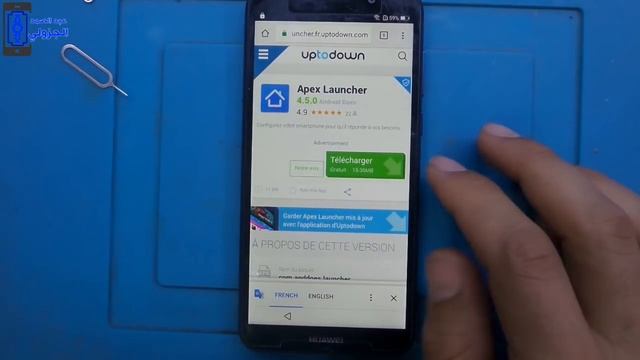 huawei y5 2018 dra-l01 frp bypass google account 8.0 oreo смотреть онлайн