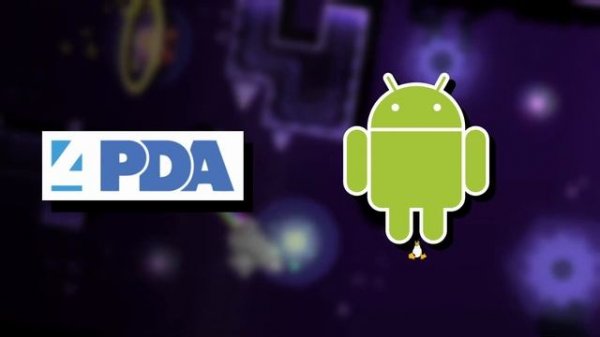 История Декоди: 4PDA