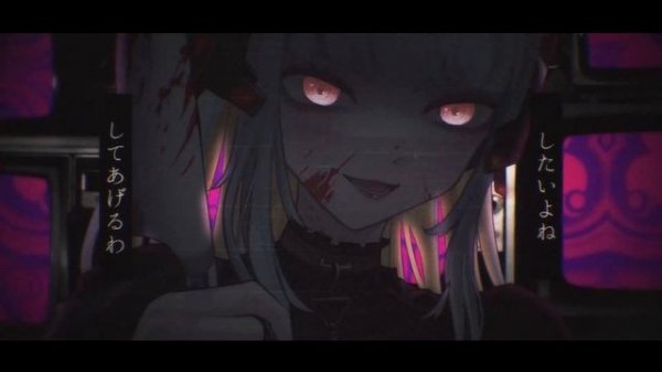 Loveit? 　- eru ∇ (cover)