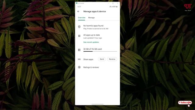 How to check if any Harmful Apps or Games is installed in your Android Smartphone ? смотреть онлайн