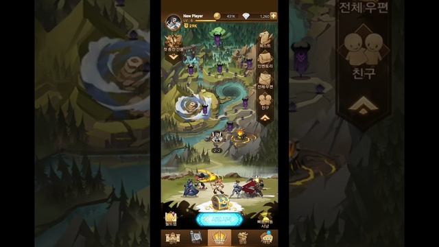 AFK Arena (Android APK) Gameplay & Download - AFK아레나 게임플레이&다운로드 смотреть онлайн