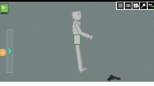 Short gameplay of a Chinese People Playground mobile ripoff смотреть онлайн