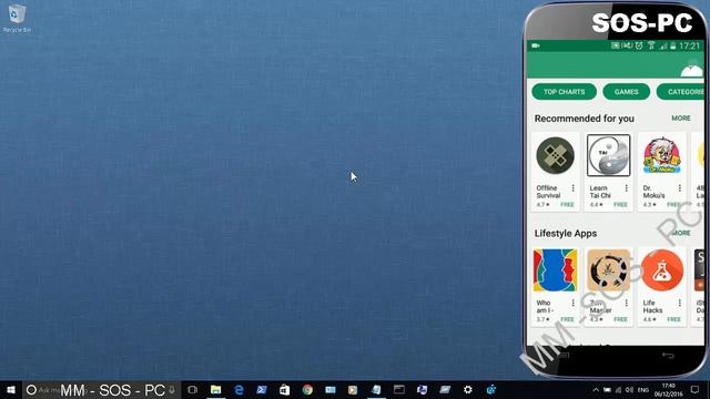 How to Control your PC or Laptop using your Mobile Phone (Android, Windows phone, Iphone) смотреть онлайн