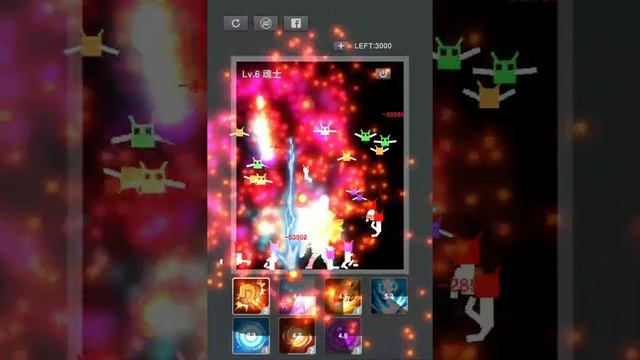 GABUT MAIN GAME INI AJA AH PSYCHIC DUST ANDROID GAMEPLAY (1) смотреть онлайн