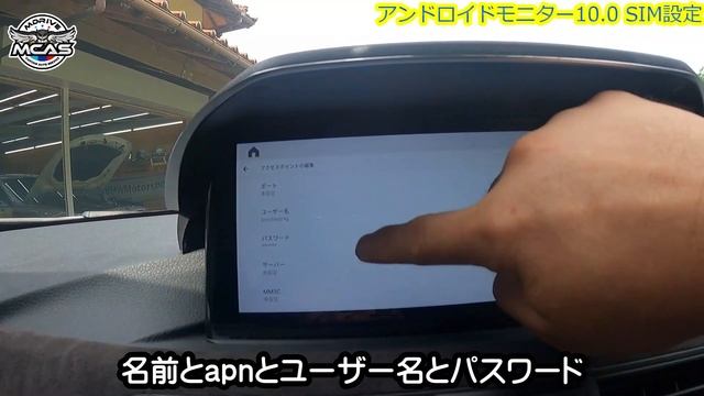 Android10.0のSIM設定で困ってませんか？そんな方はこの動画見てください смотреть онлайн