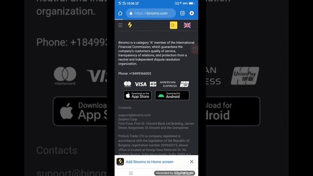 How to download binomo app for Android 📱 phone !!Allrounder смотреть онлайн