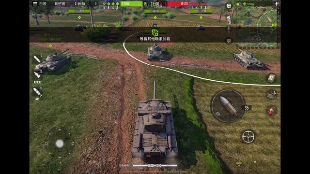 Tank Company (IOS) 🥰 смотреть онлайн