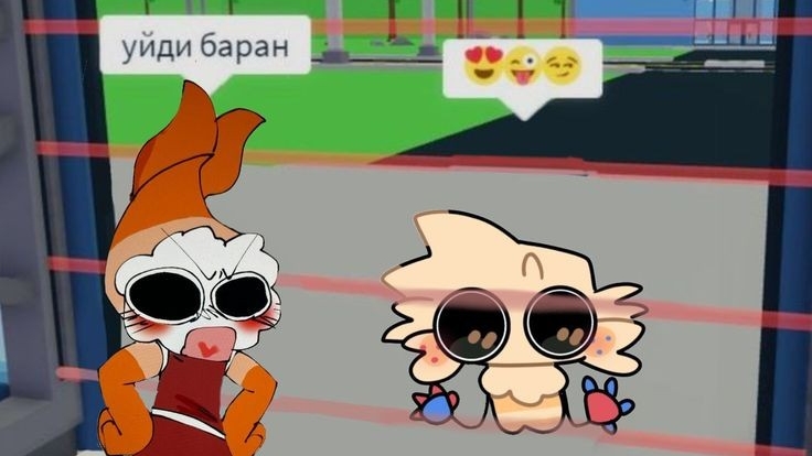 проверка рутуб студио