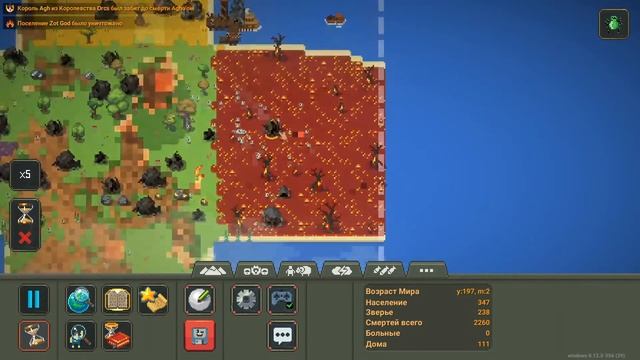 Эксперименты #3 в WorldBox - God Simulator смотреть онлайн