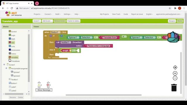How to make Translate App using MIT App inventor смотреть онлайн