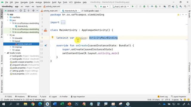 5강 Kotlin 기반 안드로이드 앱 개발 Part4-실전프로젝트 - ViewBiding смотреть онлайн