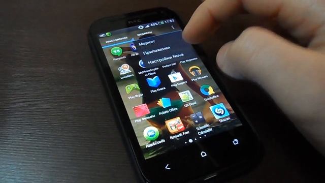 DesignDroid - Nova launcher для Android смотреть онлайн