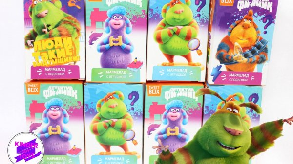 Свитбокс Детектив Финник. Фигурки и браслеты в одном блоке! Мармелад с игрушкой. Sweet Box.