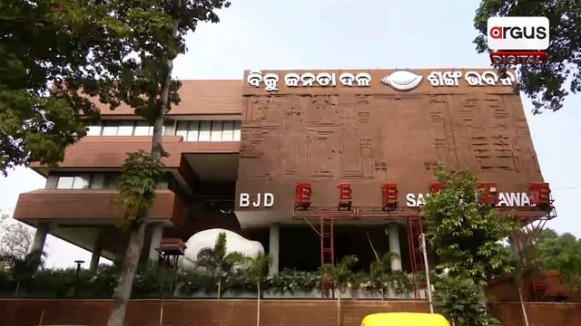 Speculation Rise Over VK Pandian's Role in BJD Campaigning for Odisha Assembly & Lok Sabha Election смотреть онлайн