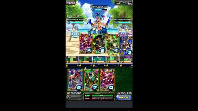 [Dragon Ace SEA] Beach Girls - Garnet / Lapis Lazuli / Peridot смотреть онлайн