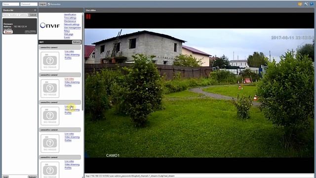 Connecting Security Robot S5.1 PTZ HD with ONVIF Device Manager software смотреть онлайн