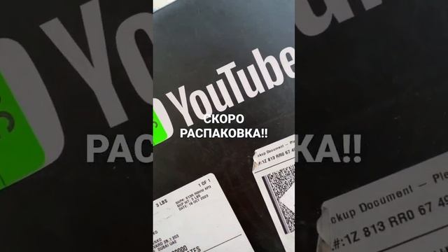 Ютюбчик не перестаёт радовать и удивлять! #босикомпосолнцу #музыка смотреть онлайн