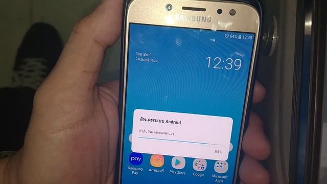 อัพเดท j7 Pro จาก Android 8 เป็น Android 9 ด้วยตัวเองง่ายๆ смотреть онлайн