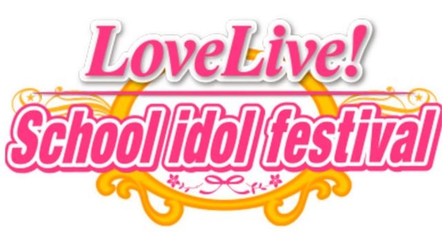 Snow halation (Russian Anthem Mix) - Love Live! School idol festival смотреть онлайн
